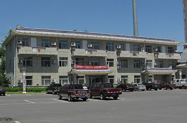 房建公司